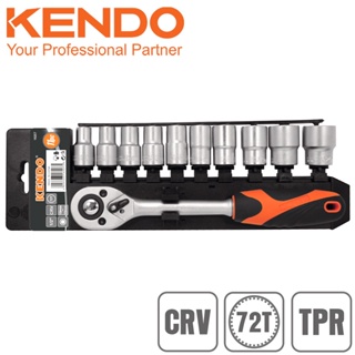 KENDO 16207 ชุดลูกบ๊อกซ์+ด้ามฟรี 1/2" 11 ตัวชุด (10-24mm) 12PT ชุบโครเมี่ยม