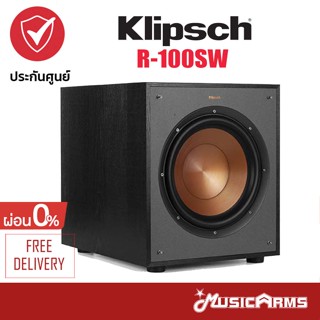 [ใส่โค้ดลด1000บ.] Klipsch R-100SW ลำโพงซับวูฟเฟอร์ Klipsch R100SW Subwoofer Speaker ลำโพง Music Arms