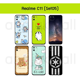 เคส realme c11 พิมพ์ลายการ์ตูน กรอบยางเรียวมี c11 ลายการ์ตูน ชุด05 พร้อมส่งในไทย มีเก็บปลายทาง