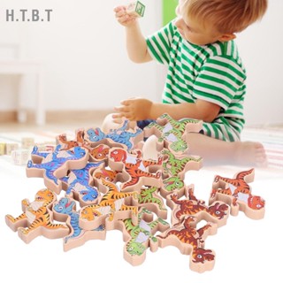 H.T.B.T Dinosaur Balance Blocks Wooden Parent Child Interactive Interesting Board Game for