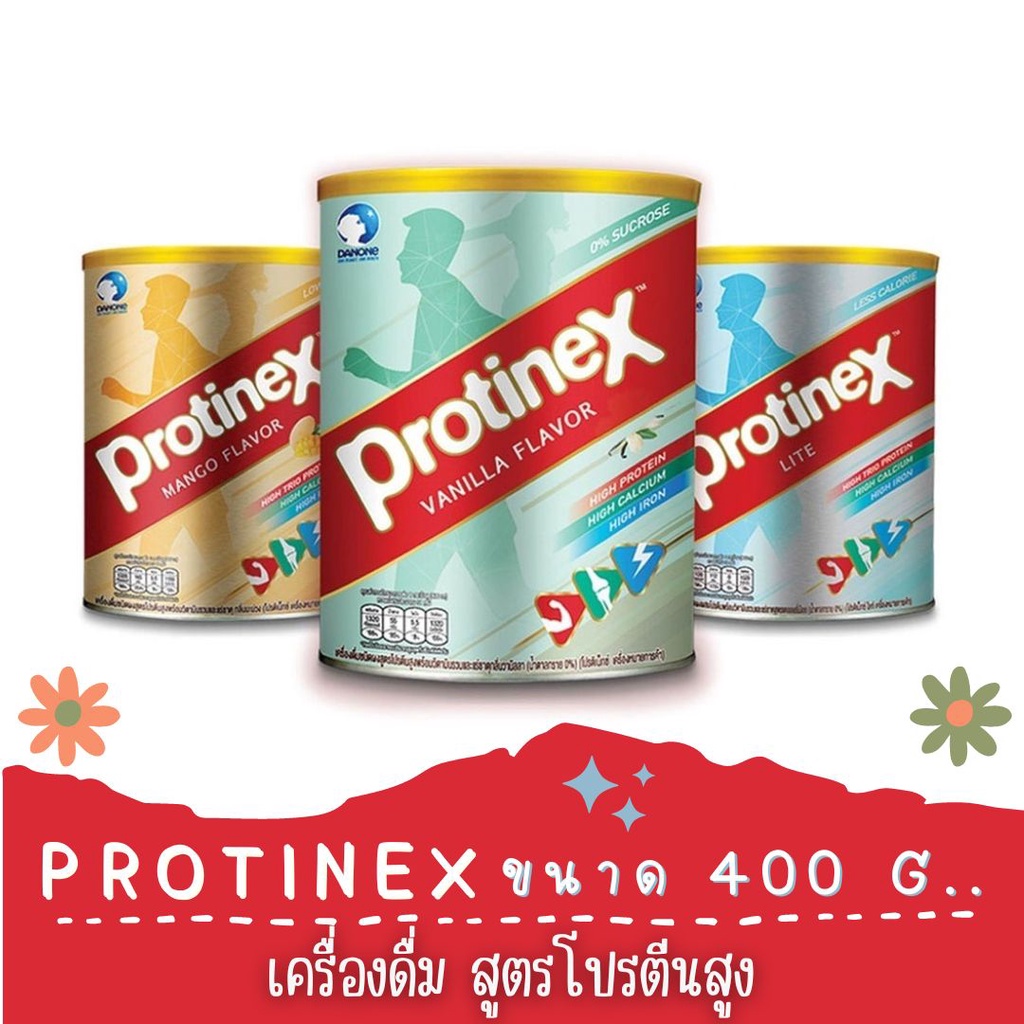 Protinex โปรติเน็กซ์ เครื่องดื่ม สูตรโปรตีนสูง 400กรัม