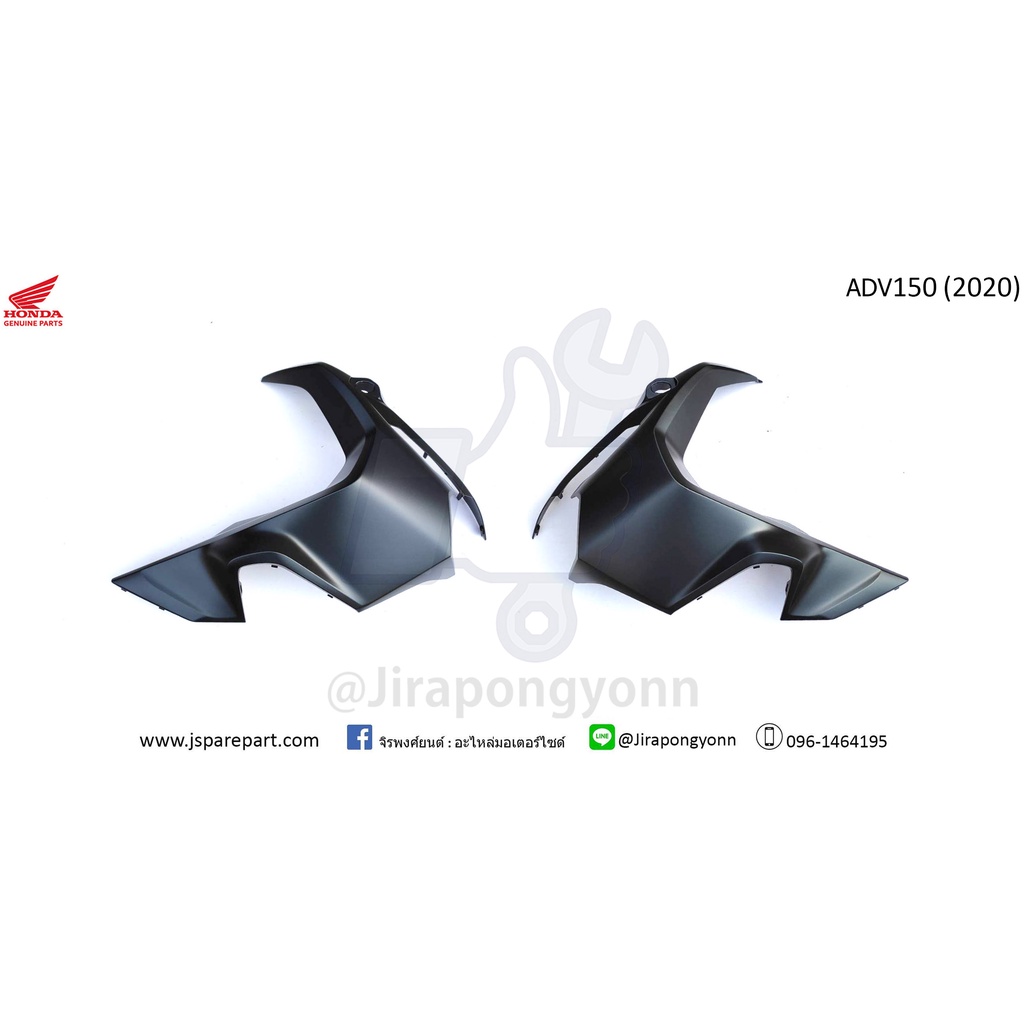 ครอบไฟหน้า ADV150i สีดำด้าน ปี 2020 แท้ ศูนย์ 64501-K0W-N01ZD/64502-K0W-N01ZD