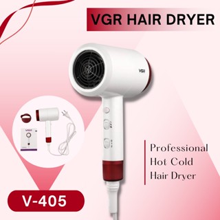 NEW!! HAIR DRYER ไดร์เป่าผม VGR รุ่น V-405 1600-1800W