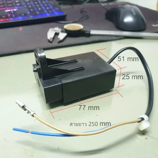 SK คาปาซิเตอร์ Capacitor 4uf 400V