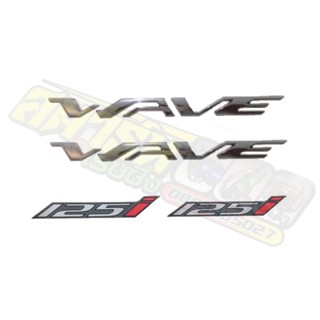 โลโก้ WAVE125i / เวฟ125i (ตัวนูน) + สติ๊กเกอร์แท้ เบิกศูนย์ อะไหล่แท้ ฮอนด้า แท้ 100%