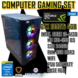 คอมพิวเตอร์เกมมิ้ง ทำงานเล่นเกมส์ สเปคแรงๆ Intel i3-4130 Gen4 -GTX 1050ti -Ram 8GB/DDR4 -เคสสวยๆเท่ๆ