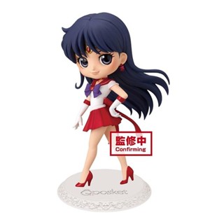 4983164168044 the movie sailor moon eternal q posket-super sailor mars-(ver.a)