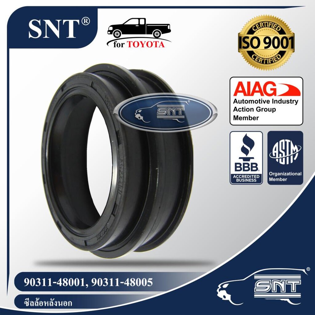 SNT ซีลล้อหลังนอก, Oil Seal – TOYOTA ( โตโยต้า ) รุ่น HILUX TIGER, MTX, ไฮลักซ์ ไทเกอร์, ไมตี้ ปี 1991-1999 P/N 90313…