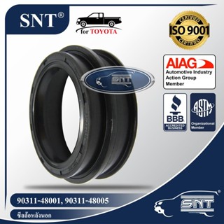 SNT ซีลล้อหลังนอก, Oil Seal - TOYOTA ( โตโยต้า ) รุ่น HILUX TIGER, MTX, ไฮลักซ์ ไทเกอร์, ไมตี้ ปี 1991-1999 P/N 90313...