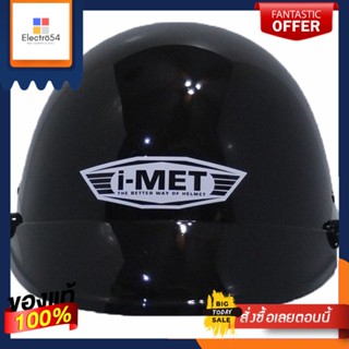 I-MET หมวกกันน็อคครึ่งใบสีดำI-MET HALF HELMET BLACK