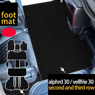 ชุดพรมปูพื้นรถยนต์ ลายตัวอักษร alphard 30 vellfire 30 (2015-2022) agh30 anh30 car mat car floor mat car foot mat carpet