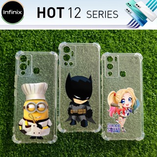 เคส กันรอย TPU ยางใส Infinix Hot 12 Hot 12 Play Hot 12i ชุดที่ 2