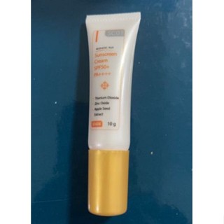 SC01 Sunscreen Cream SPF50+ PA++++ ครีมกันแดดใยไหม (มีของแถมทุกชิ้น)