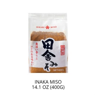 มิโสะญี่ปุ่นวีแกนสไตล์ home made INAKA MISO จาก HIKARI