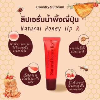 Country &amp; Stream Natural Honey Lip R ลิปเซรั่มสีแดงระเรื่อ✨(ผลิต10/2021 หมดอายุ10/2024)