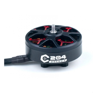 4ลูก Axisflying cinematic series C204 - 2910KV 3500KV motors for cinewhoop 3inch มอเตอร์สำหรับโดรน ใบ3นิ้ว 4s-6s Drone