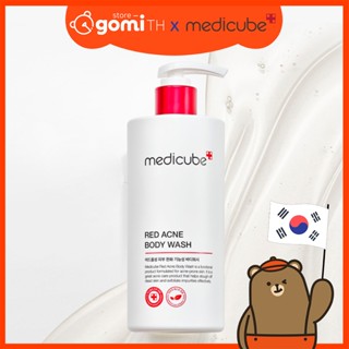 MEDICUBE RED ACNE BODY WASH เจลอาบน้ำเพื่อผิวกายที่เป็นสิวโดยเฉพาะ