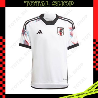 Japan 2022/23 Away Jersey เสื้อบอลทีมชาติญี่ปุ่น เสื้อญี่ปุ่นขาว