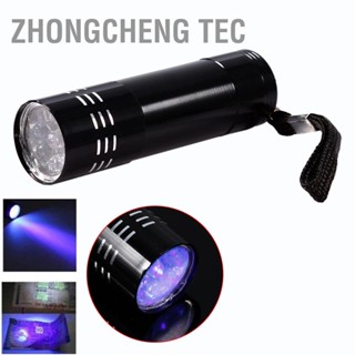 Zhongcheng Tec ไฟฉาย Uv 9 Led อลูมิเนียมอัลลอย สีม่วง สําหรับไฟฉายแบ็คไลท์