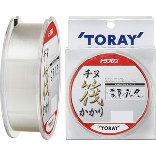 Direct from Japan Toray (TORAY) Fluorocarbon Line Toyoflon Chinu Raft Spring, Summer, Fall, Winter, 120m Natural