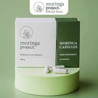 Moringa Capsule - มะรุมแคปซูล