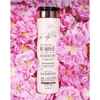 (พร้อมส่ง) Rose &amp; Keratin Theraphy Shampoo - แชมพูน้ำมันกุหลาบ ผสมเคราติน 300 ml