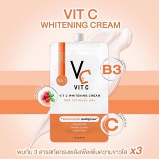 วิตซี ไวท์เทนนิ่งครีม VC Vit C Whitening Cream 7 กรัม (SKU-06194)