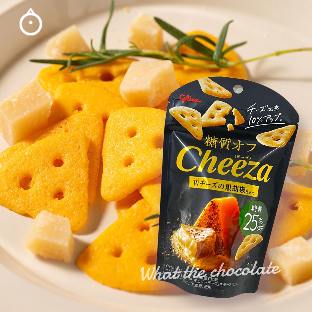 Glico Cheeza ชีสซ่า บิสกิตรสชีสเข้มข้น