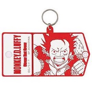 Luffy Key Ring ของแท้ JP แมวทอง - Ichiban Kuji Banpresto [พวงกุญแจวันพีช]