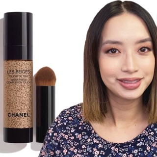 แท้ทั้งร้าน !! แบ่งขายรองพื้นชาแนลยังไม่เข้าไทย !! CHANEL LES BEIGES WATER-FRESH COMPLEXION TOUCH