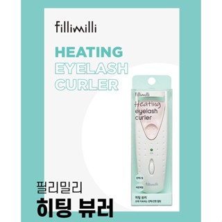 พร้อมส่ง) Fillimilli heating eyelash curler เครื่องดัดขนตาไฟฟ้า