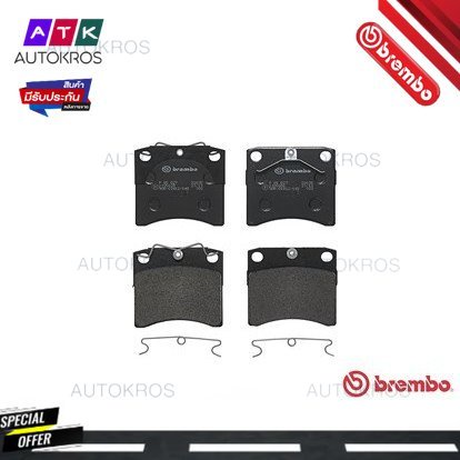 ผ้าดิสเบรคหน้า VW CARAVELLE T4 1.8 1.9 2.0 2.4 2.5 TDI 2.8 1990-2003 TRANSPORTER IV 1990-2003 P85 02