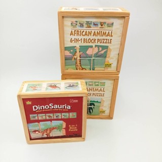 FARM ANIMAl AFRICAN ANIMAL DinoSauria 6in 1 Block PUZZLE ลูกเต๋าภาพไดโนเสาร์ สัตว์ป่า สัตว์เลี้ยง จิ๊กซอลูกเต๋า