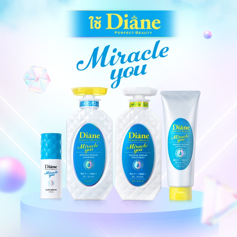 Diane Miracle You Damage Repair Treatment / Serum 60ml