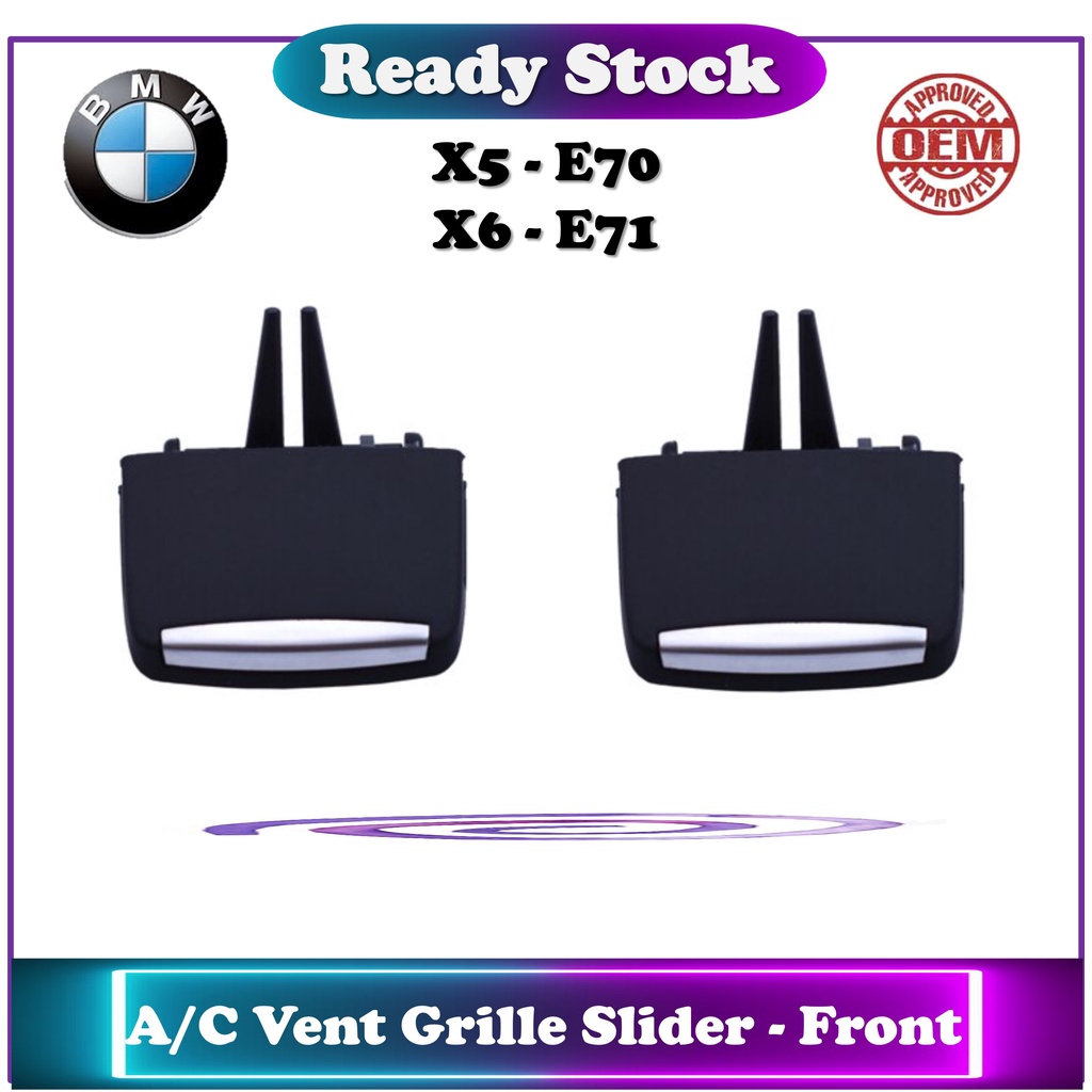 BMW  A/C Vent Grille Slider - ด้านหน้า ( BMW X5 X6 / E70 E71 )