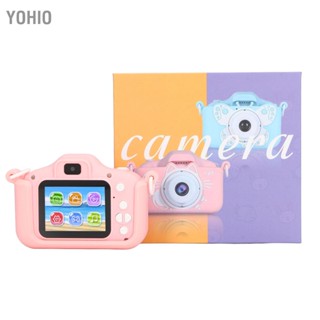 Yohio กล้องบันทึกวิดีโอ 20MP ลายการ์ตูน สีชมพู ใช้งานง่าย สําหรับเด็ก