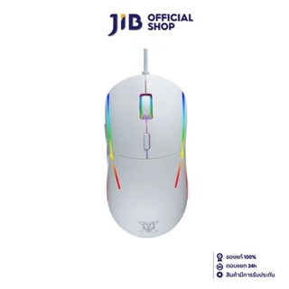 NUBWO MOUSE (เมาส์)  VISITOR X44 (WHITE)