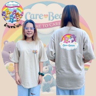 เสื้อoversizeผู้หญิง Care Bears เสื้อทรง Oversize สกรีนหน้า+หลัง