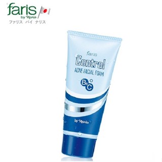 โฟมล้างหน้าสำหรับผู้มีปัญหาสิว ฟาริส คอนโทรล แอคเน่ 60 กรัม / Faris Control Acne Facial Foam 60 g.