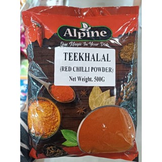 TEEKHALAL Red Chilli Powder Net Weight 500g. ทีกาลาส พริกแดงป่น