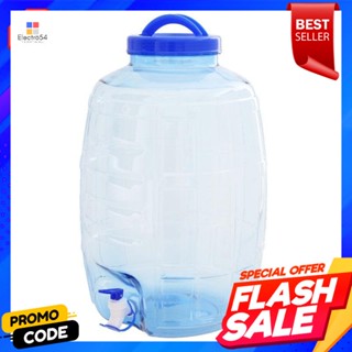 ถังน้ำใส ทรงกลม 20 ลิตร พร้อก๊อกClear water tank, round shape, 20 liters, with tap