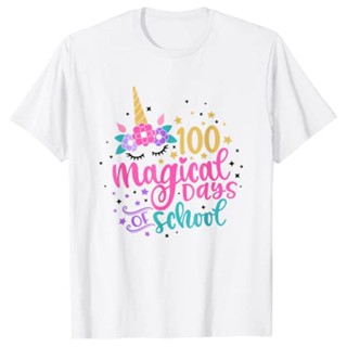 เสื้อยืด 100 วันมหัศจรรย์ของโรงเรียนนักเรียนครูของขวัญยูนิคอร์น เสื้อยืดกราฟฟิคทีท็อปส์ซู