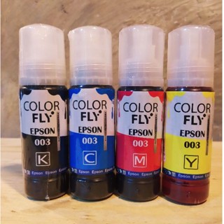 หมึกปริ้น หมึกปริ้นเตอร์ Epson 003 EPSON (Tank) รุ่น L1110 / L3110 / L3150 / L5190 การันตี by Advice