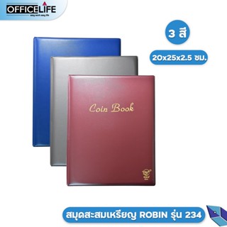 Robin สมุดสะสมเหรียญ โรบิ้น รุ่น 234 บรรจุได้ 120 เหรียญ จำนวน 1 เล่ม