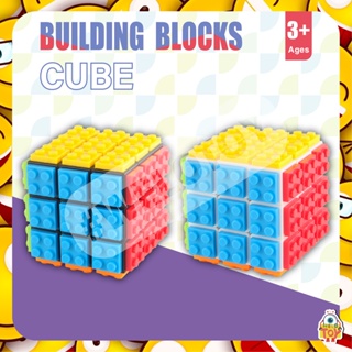 รูบิคตัวต่อ BUILDING BLOCKS CUBE 3*3 ของเล่นสุดฮิต แบบใหม่ ฝึกสมอง ฝึกสมอง สีดํา สีขาว สําหรับเด็ก *สุ่มขอบ*
