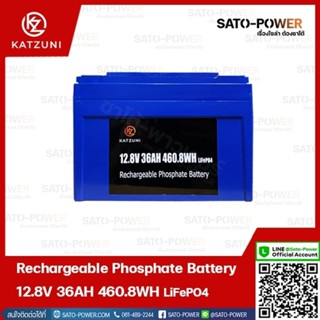 แบตเตอรี่ลิเธียมไอออนฟอสเฟส / Rechargeable Phosphate Battery 12.8V 36Ah 460.8WH แบตเตอรี่ ลิเทียม ไอออน ฟอสเฟส แบตลิเ...