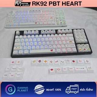 Royal Kludge RK92 RGB Hot swap คีย์บอร์ด 3 mode ไร้สายบลูทูธและมีสาย เปลี่ยนสวิตซ์ได้ เลเซอร์ไทย - English