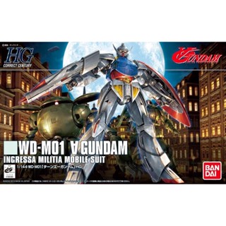 🔥พร้อมส่ง🔥 HGUC 1/144 Turn A Gundam [BANDAI]