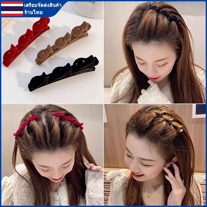กิ๊บติดผม สไตล์เกาหลี กิ๊บติดผม เรียบง่าย แฟชั่นสำหรับผู้หญิง ร้านไทย เตรียมจัดส่งสินค้า Hair Bow Clip