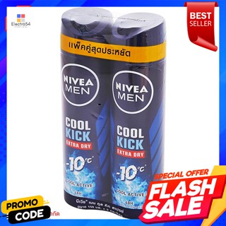 นีเวีย เมน คูลคิก สเปรย์ระงับกลิ่นกาย สำหรับผู้ชาย 150 มล. แพ็คคู่Nivea Men Cool Kick Deodorant Spray For Men 150 ml. Tw